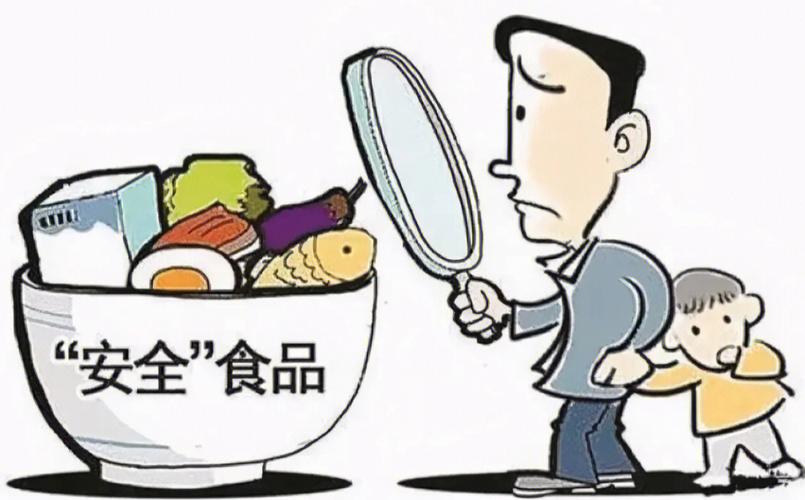 仅销售预包装食品的,应当报所在地县级以上地方人民政府食品安全监督