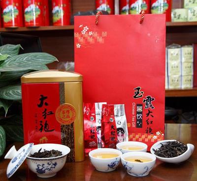 直销批发 优质茗茶 特级武夷山玉露大红袍名品 精选红茶