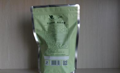 2017新茶春茶上市湖北五峰毛尖绿茶诗典贡茶采花特级